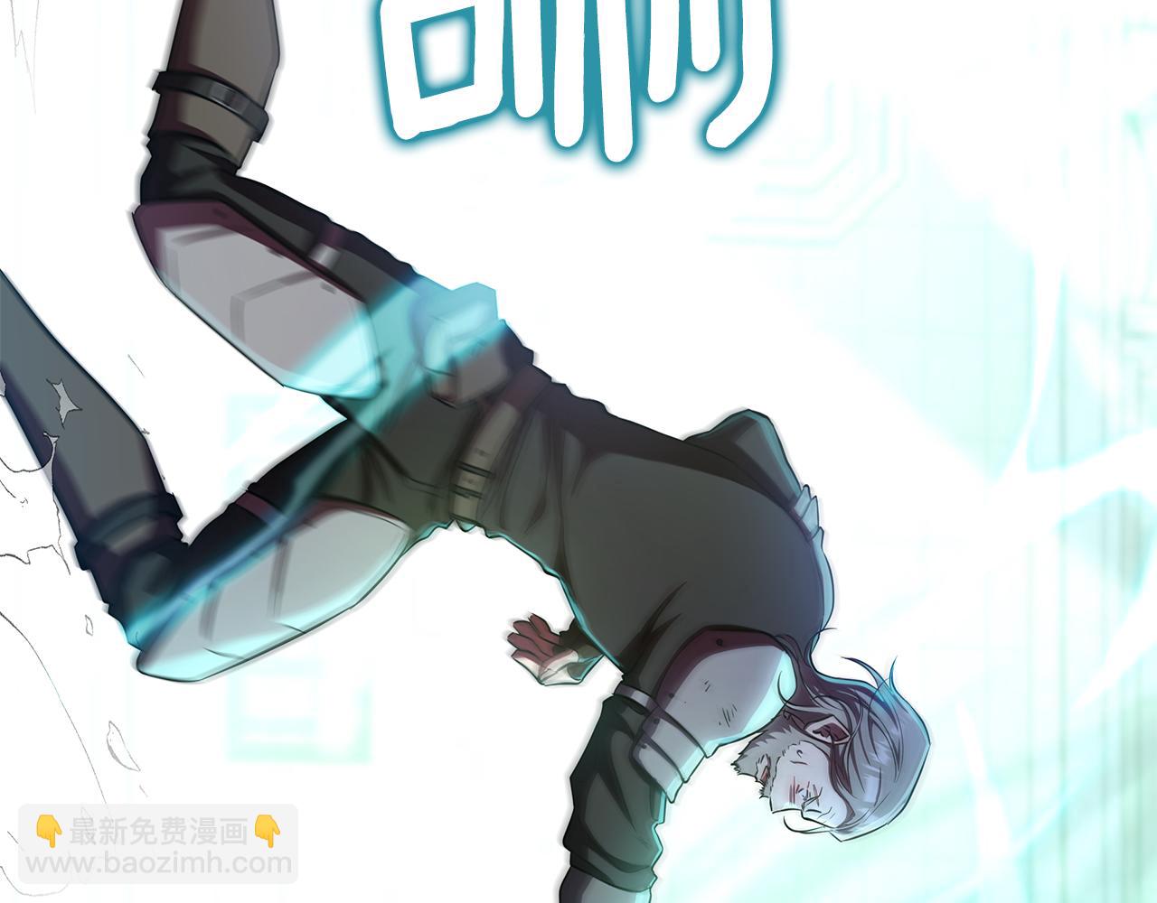 第22话 守护者(1/5)-第23话