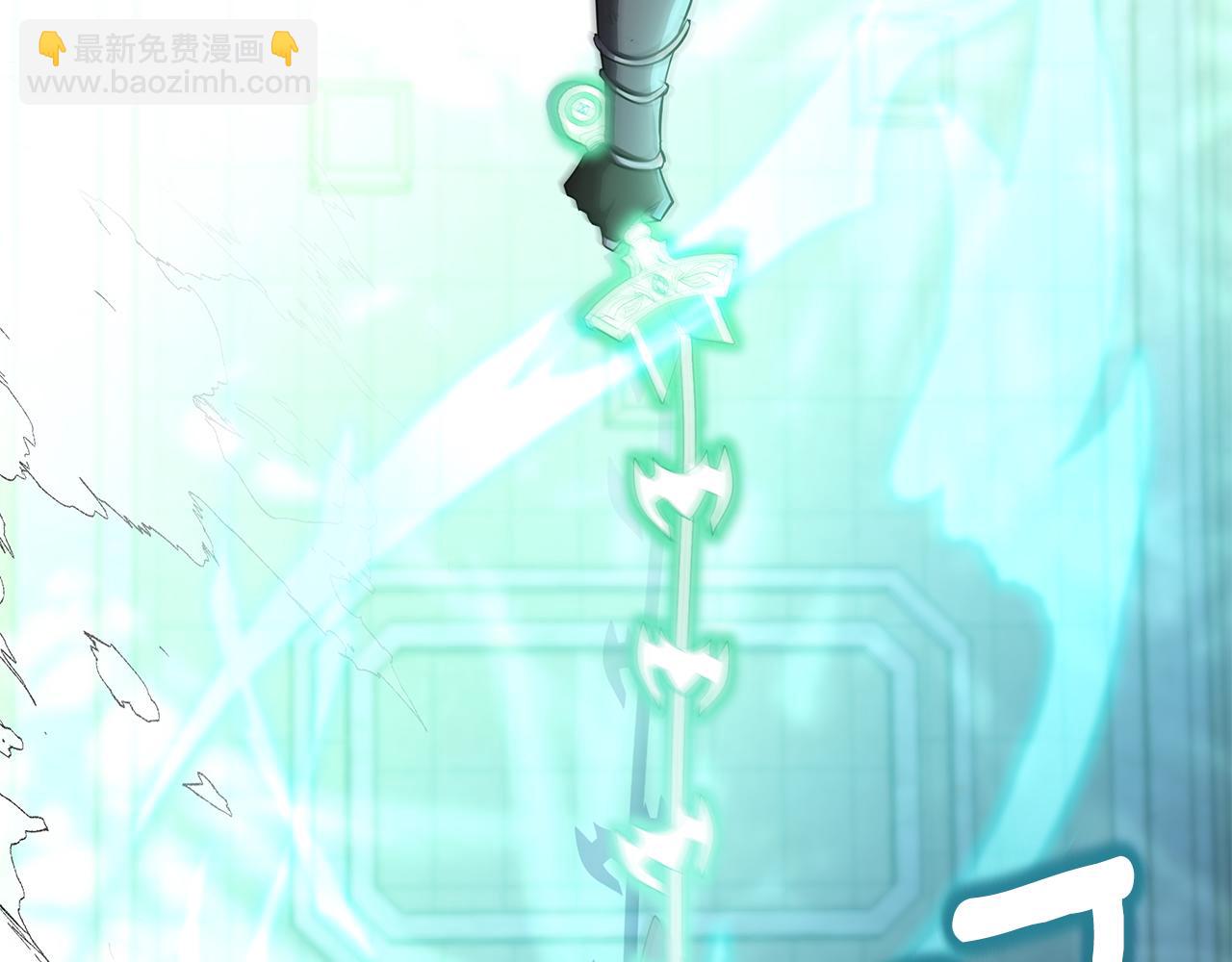 第22话 守护者(1/5)-第23话