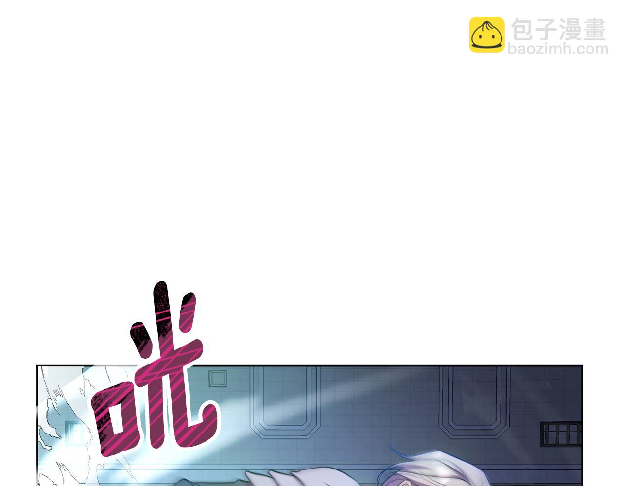 第22话 守护者(1/5)-第23话