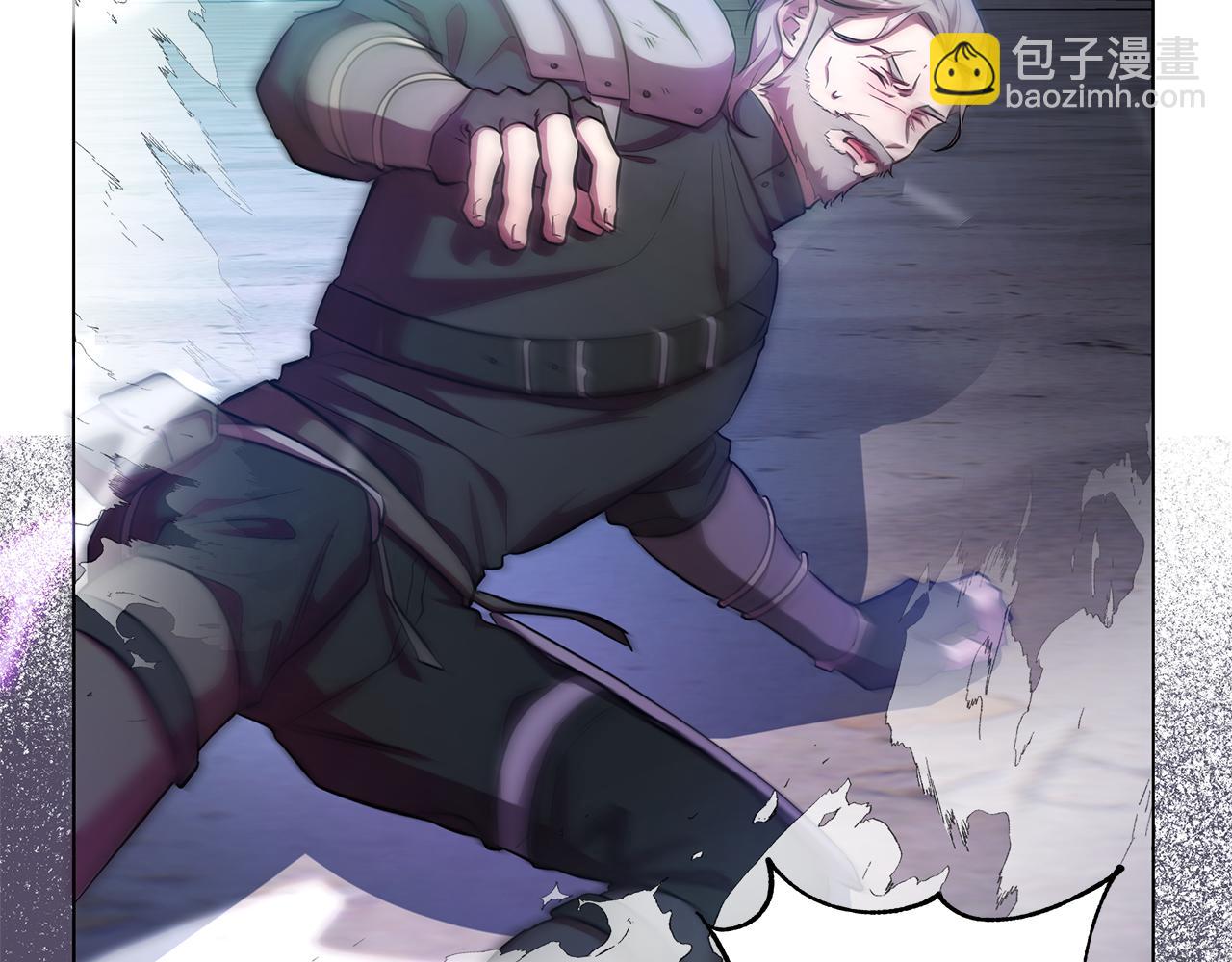 第22话 守护者(1/5)-第23话