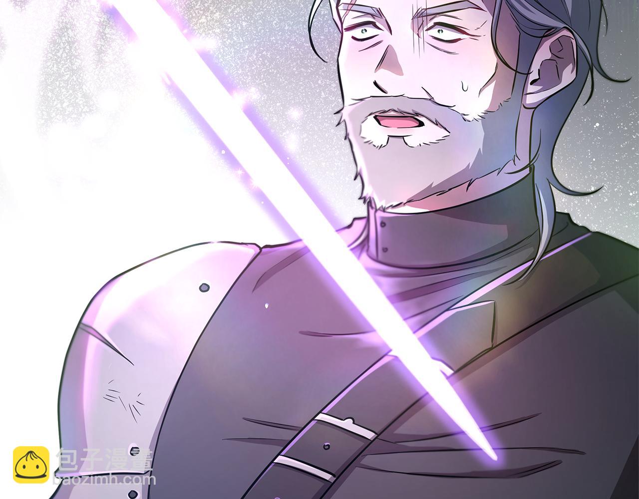 第22话 守护者(1/5)-第23话