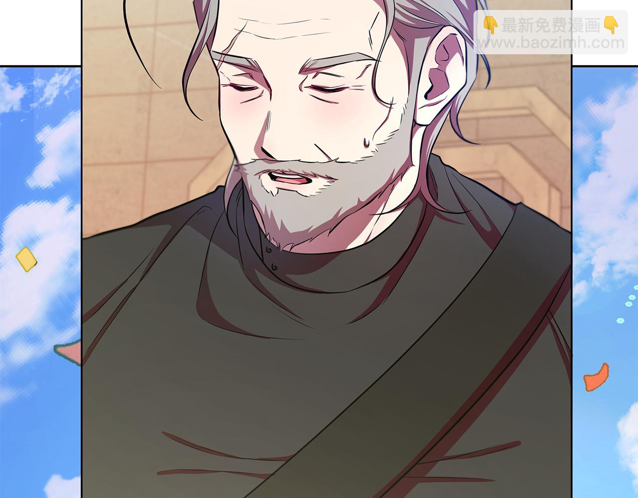 第22话 守护者(1/5)-第23话