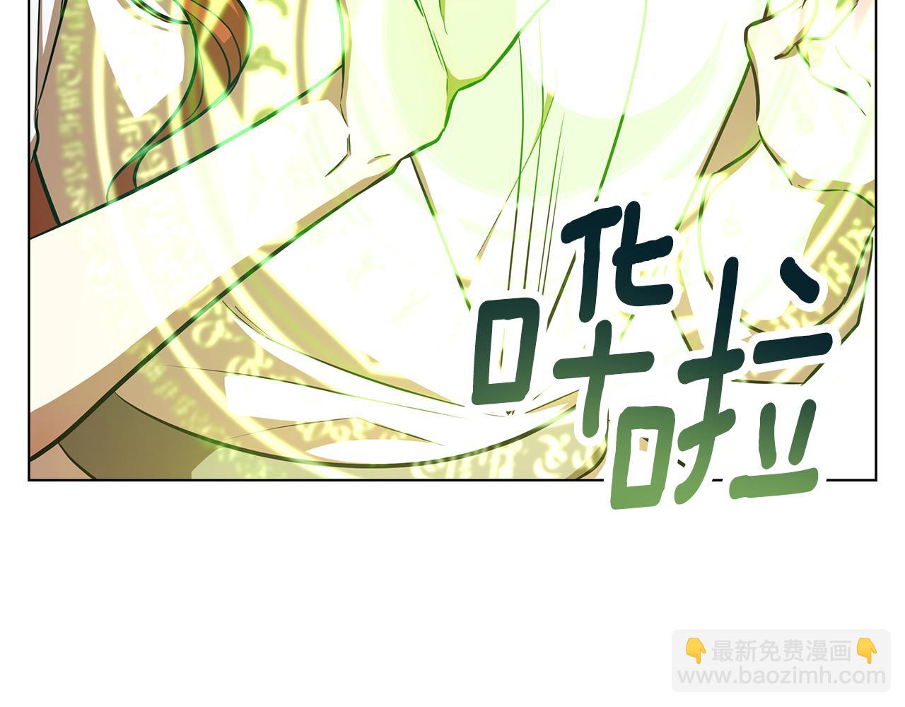 第22话 守护者(1/5)-第23话