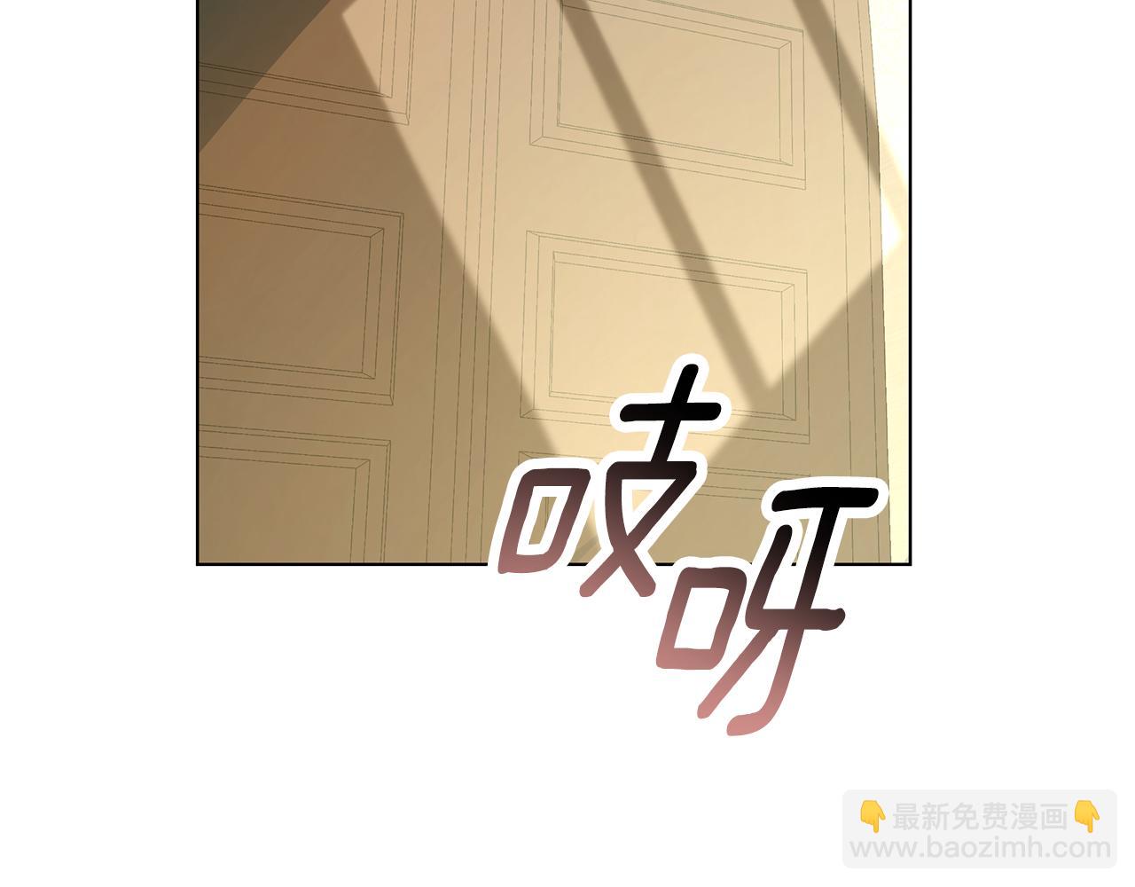 第22话 守护者(1/5)-第23话