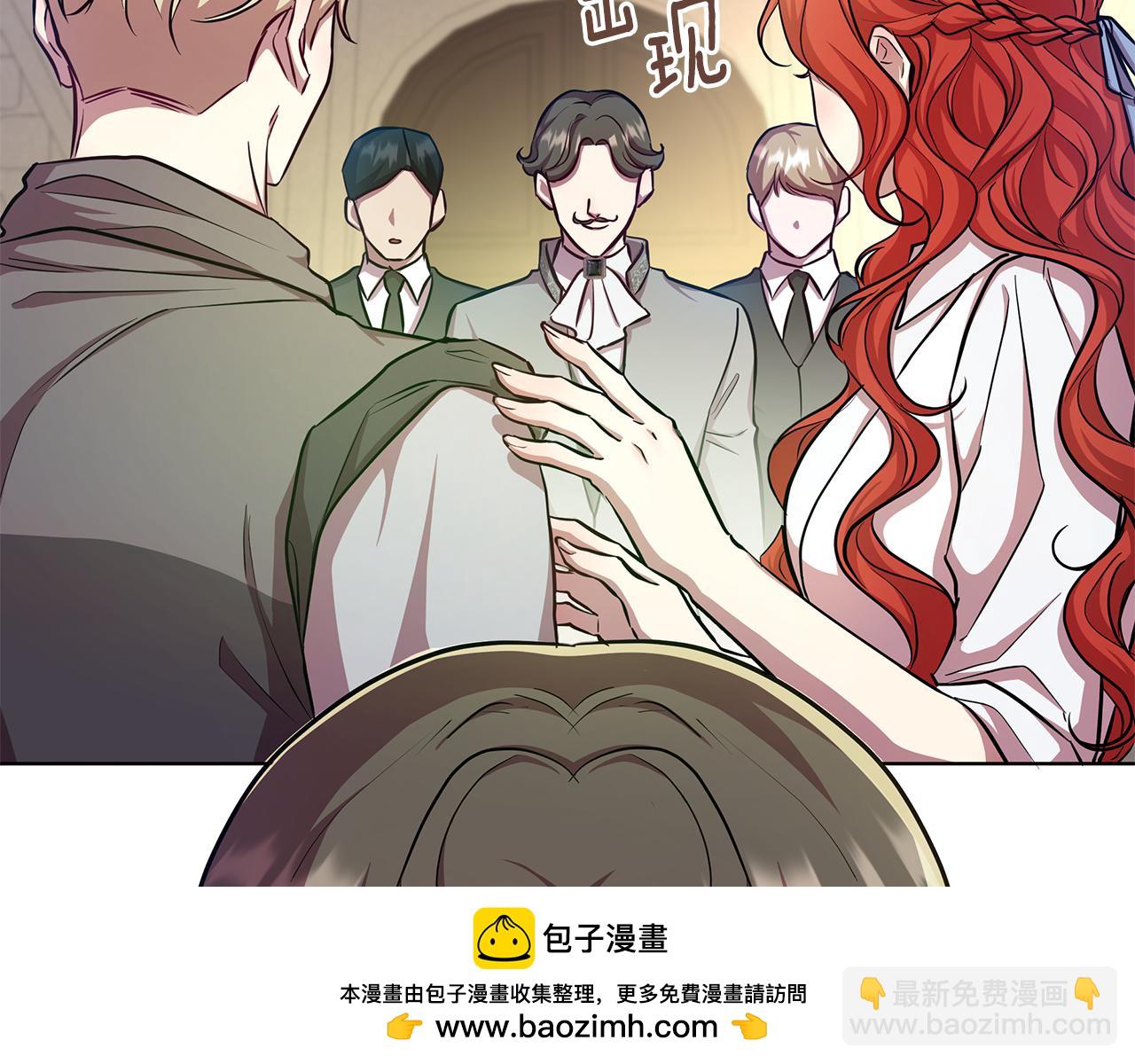 第22话 守护者(1/5)-第23话