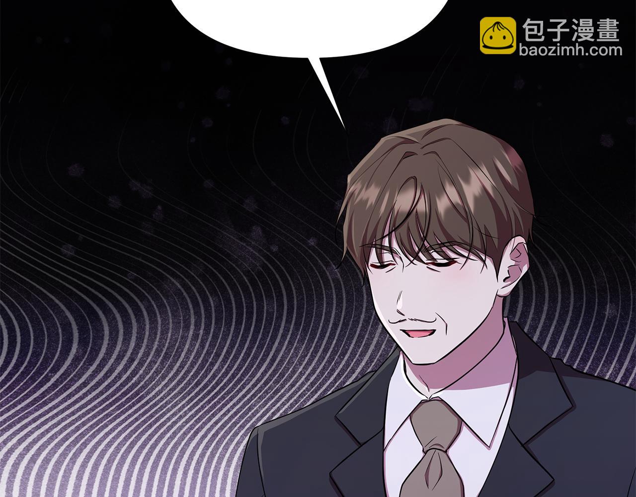 第24话 商团危机(1/5)-第25话