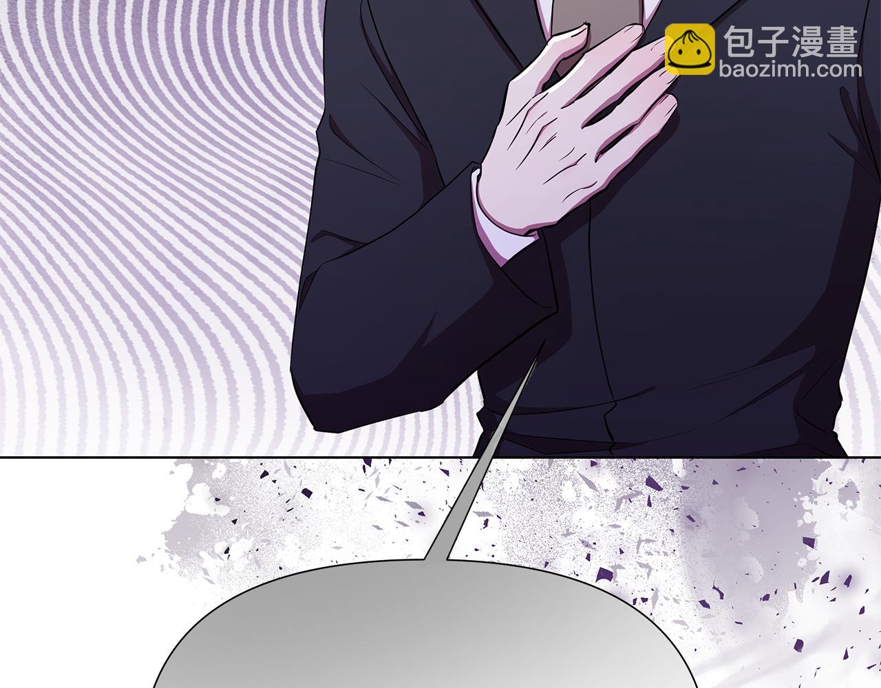 第24话 商团危机(1/5)-第25话