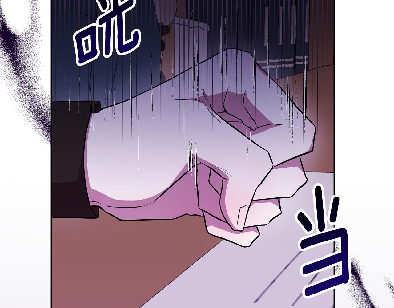 第24话 商团危机(1/5)-第25话