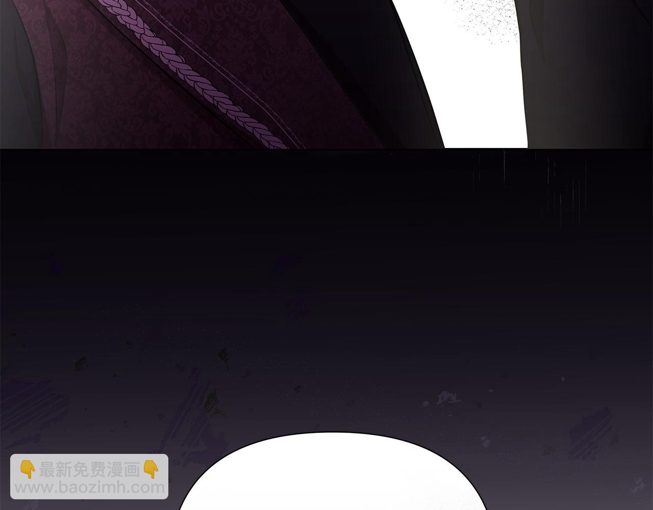 第24话 商团危机(1/5)-第25话