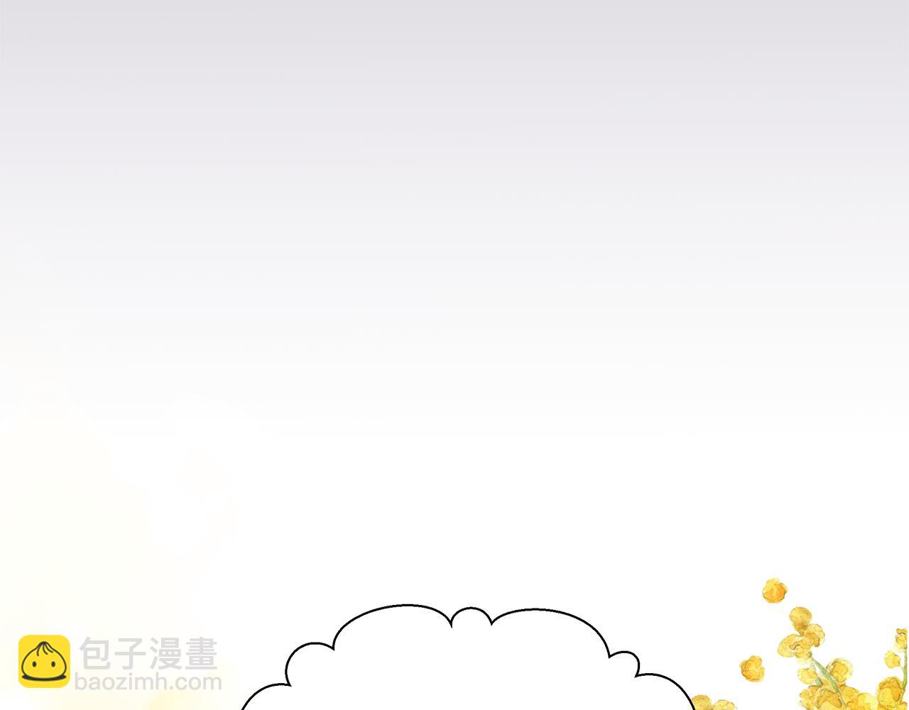 第24话 商团危机(1/5)-第25话