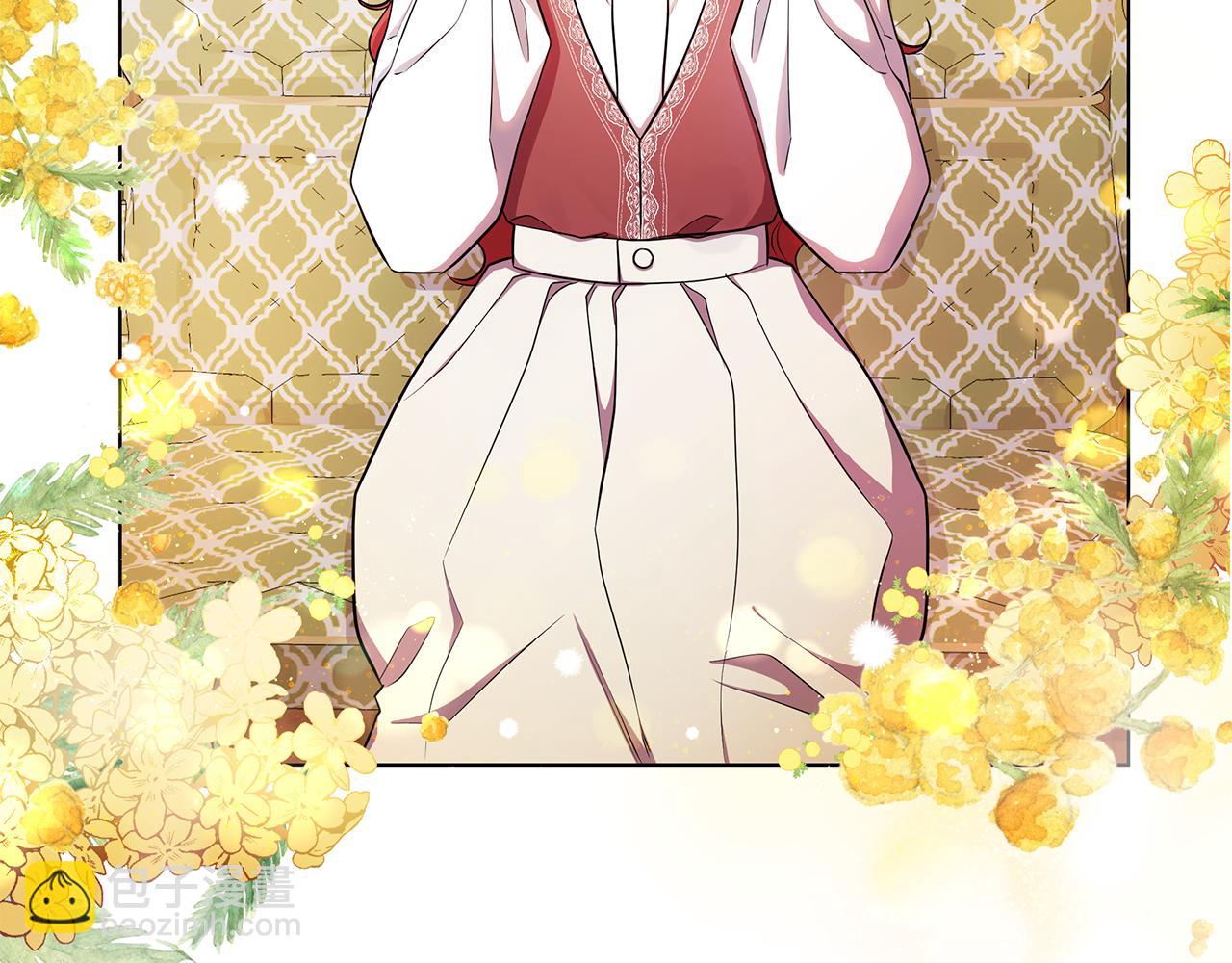 第24话 商团危机(1/5)-第25话