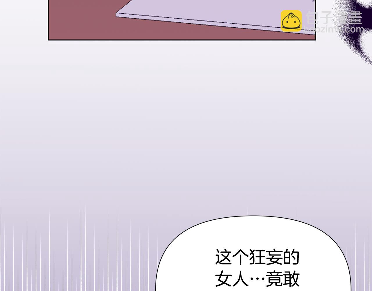 第24话 商团危机(1/5)-第25话