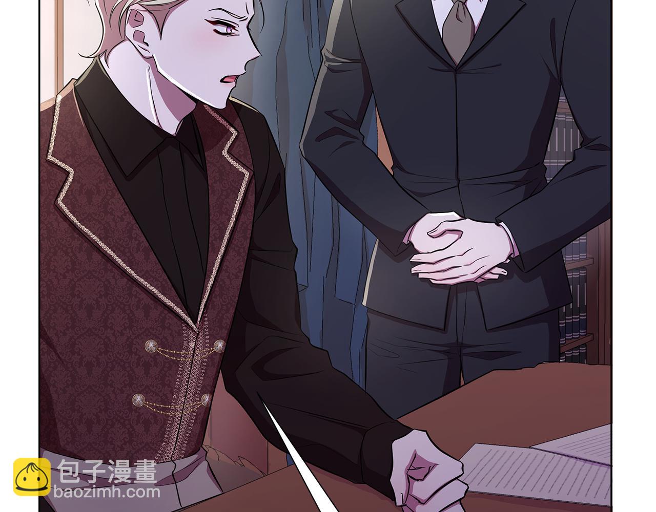 第24话 商团危机(1/5)-第25话