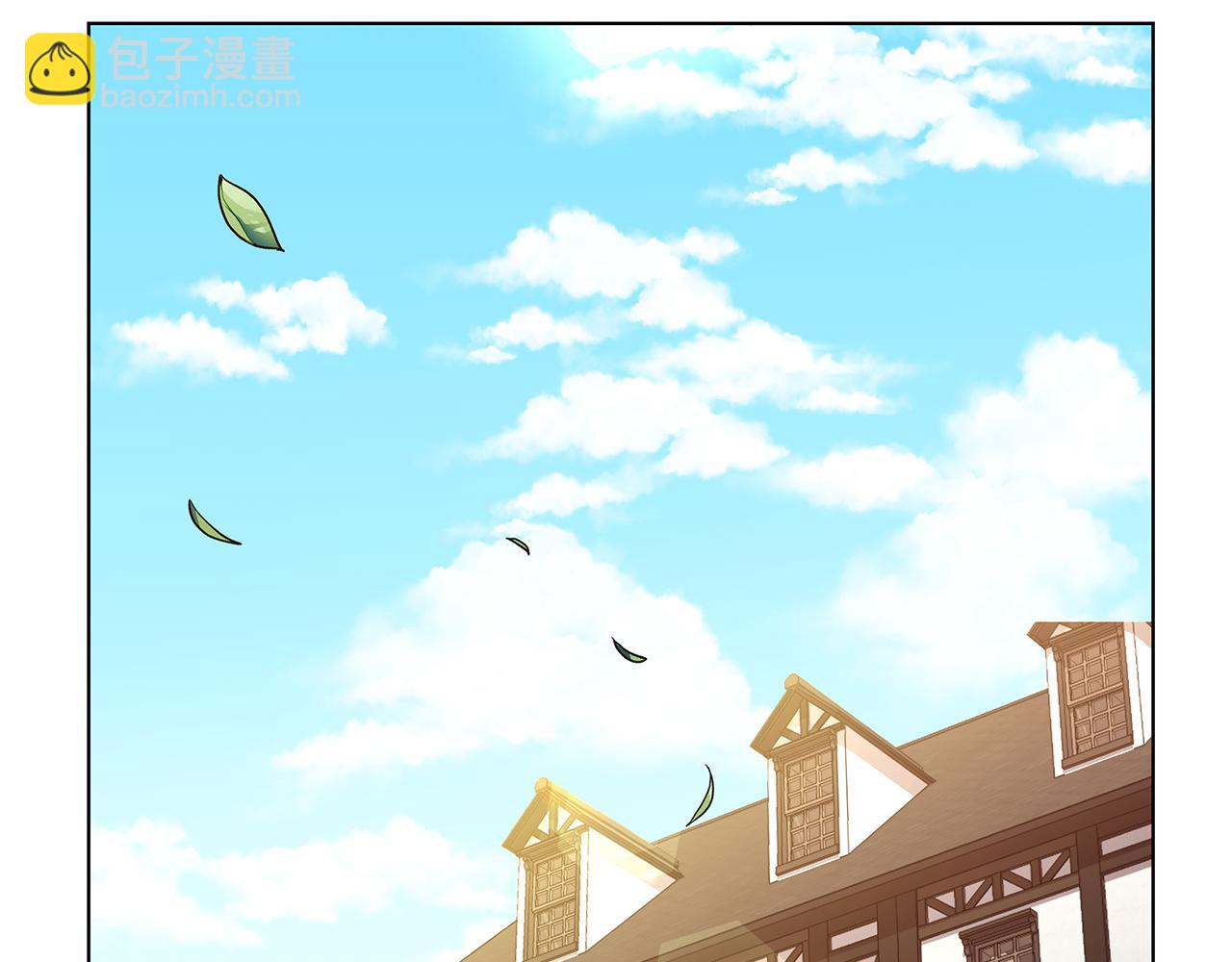 第26话 看手相(1/5)-第27话