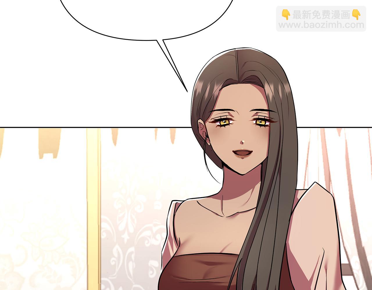 第26话 看手相(1/5)-第27话