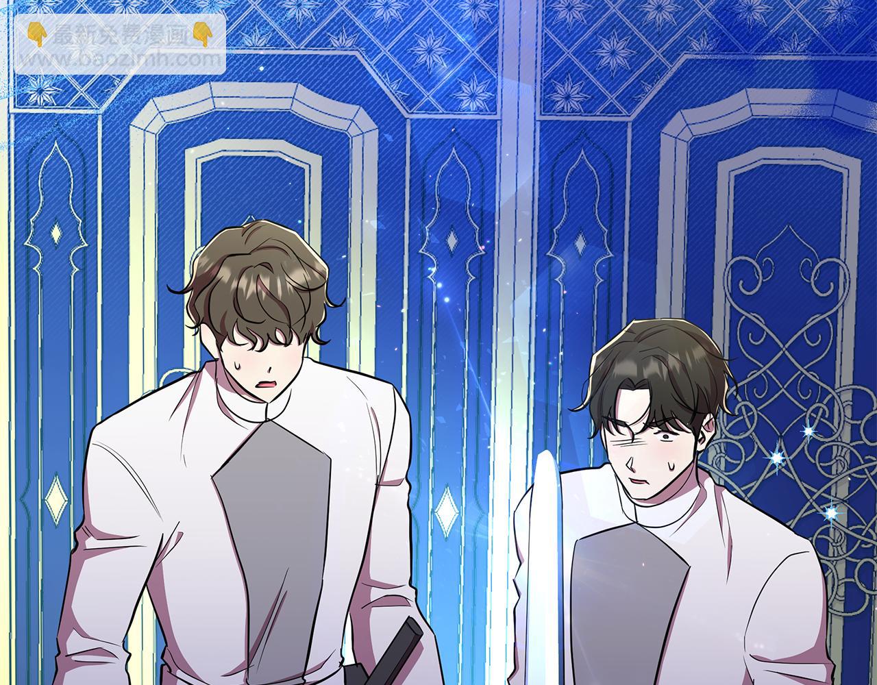 第28话 书中的内容(1/6)-第29话