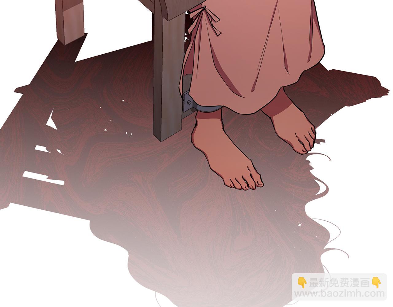 第28话 书中的内容(1/6)-第29话