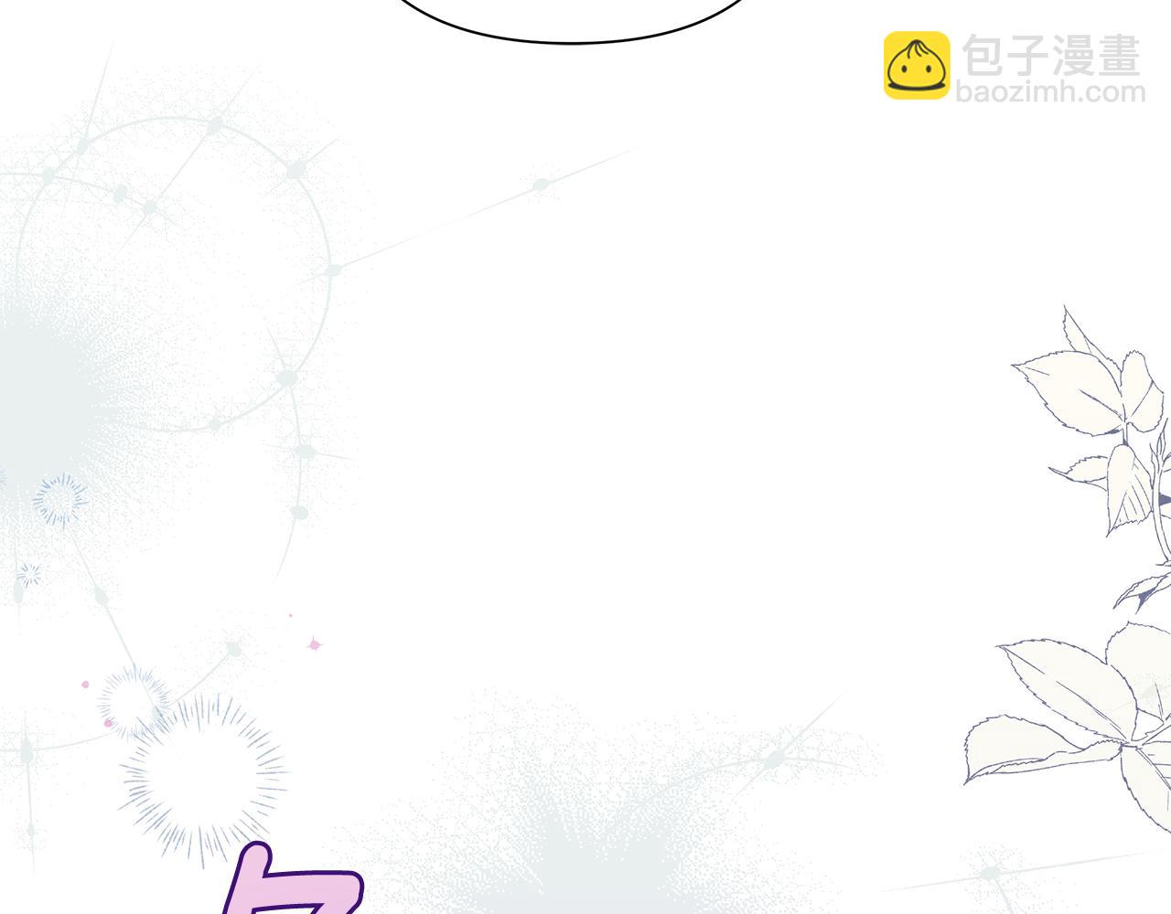 第28话 书中的内容(1/6)-第29话