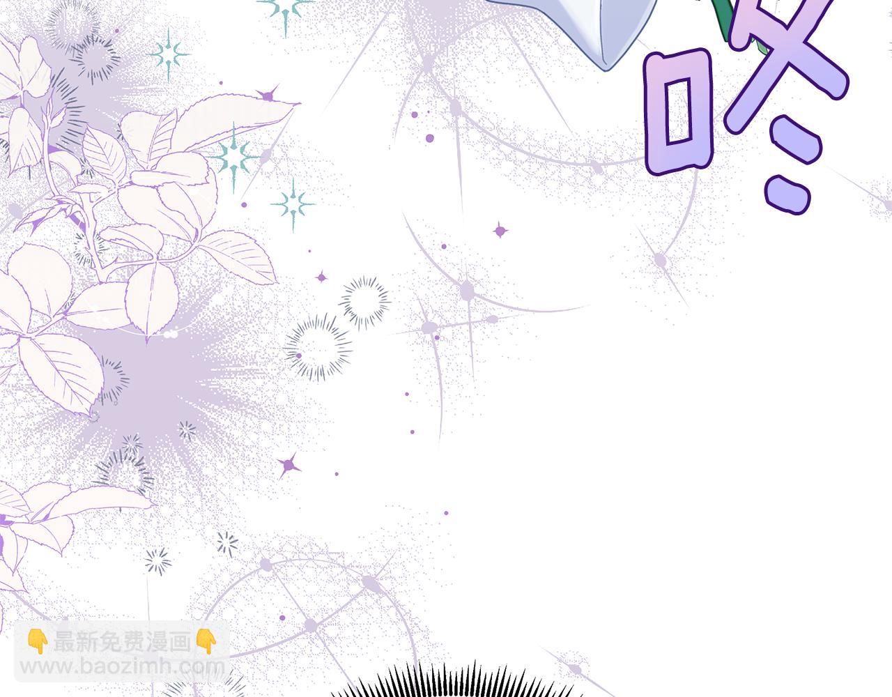 第28话 书中的内容(1/6)-第29话