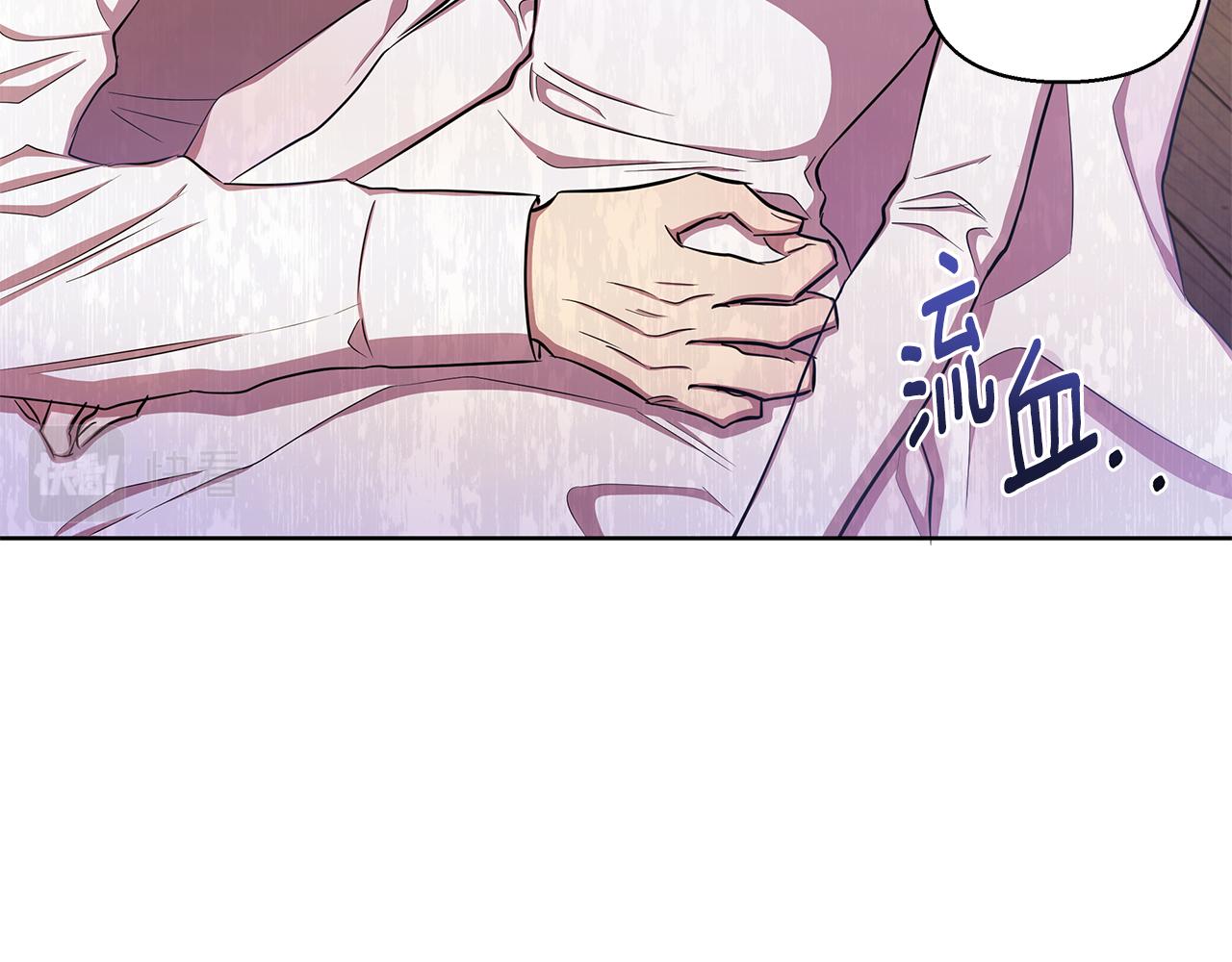 第34话 我要去帮他(1/5)-第35话