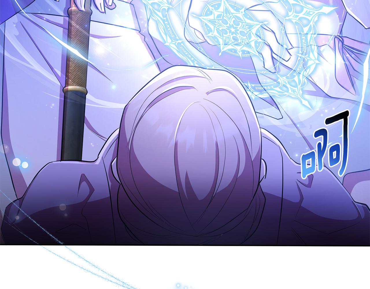 第34话 我要去帮他(1/5)-第35话