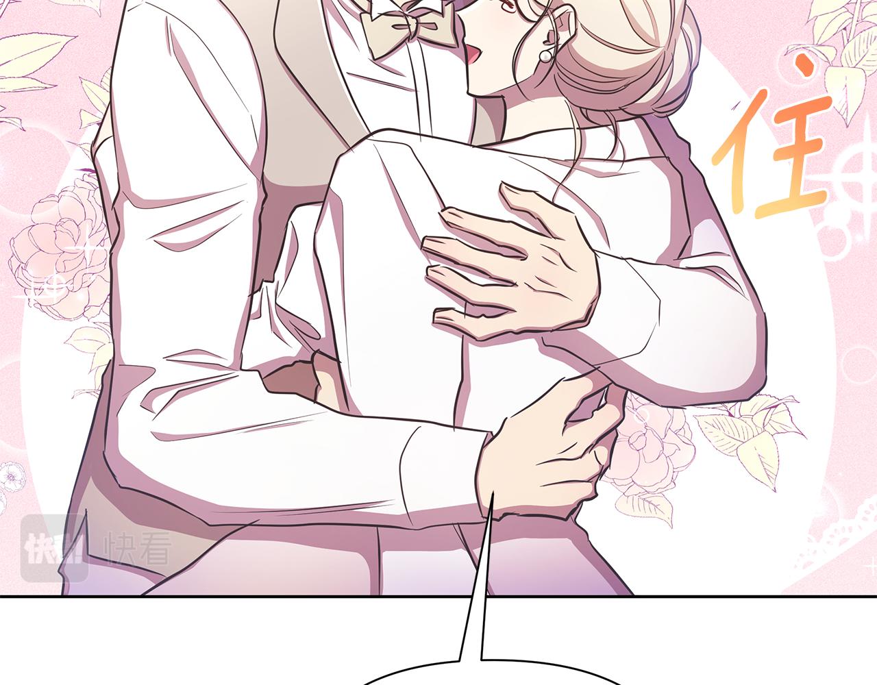 第34话 我要去帮他(1/5)-第35话