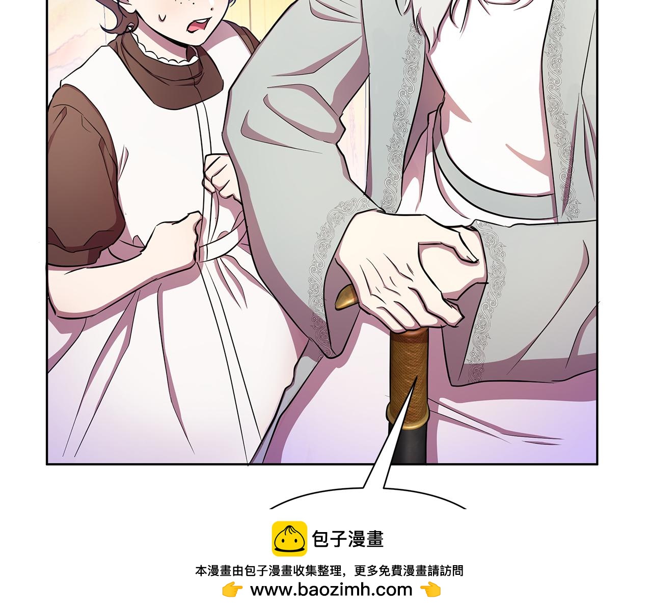 第34话 我要去帮他(1/5)-第35话