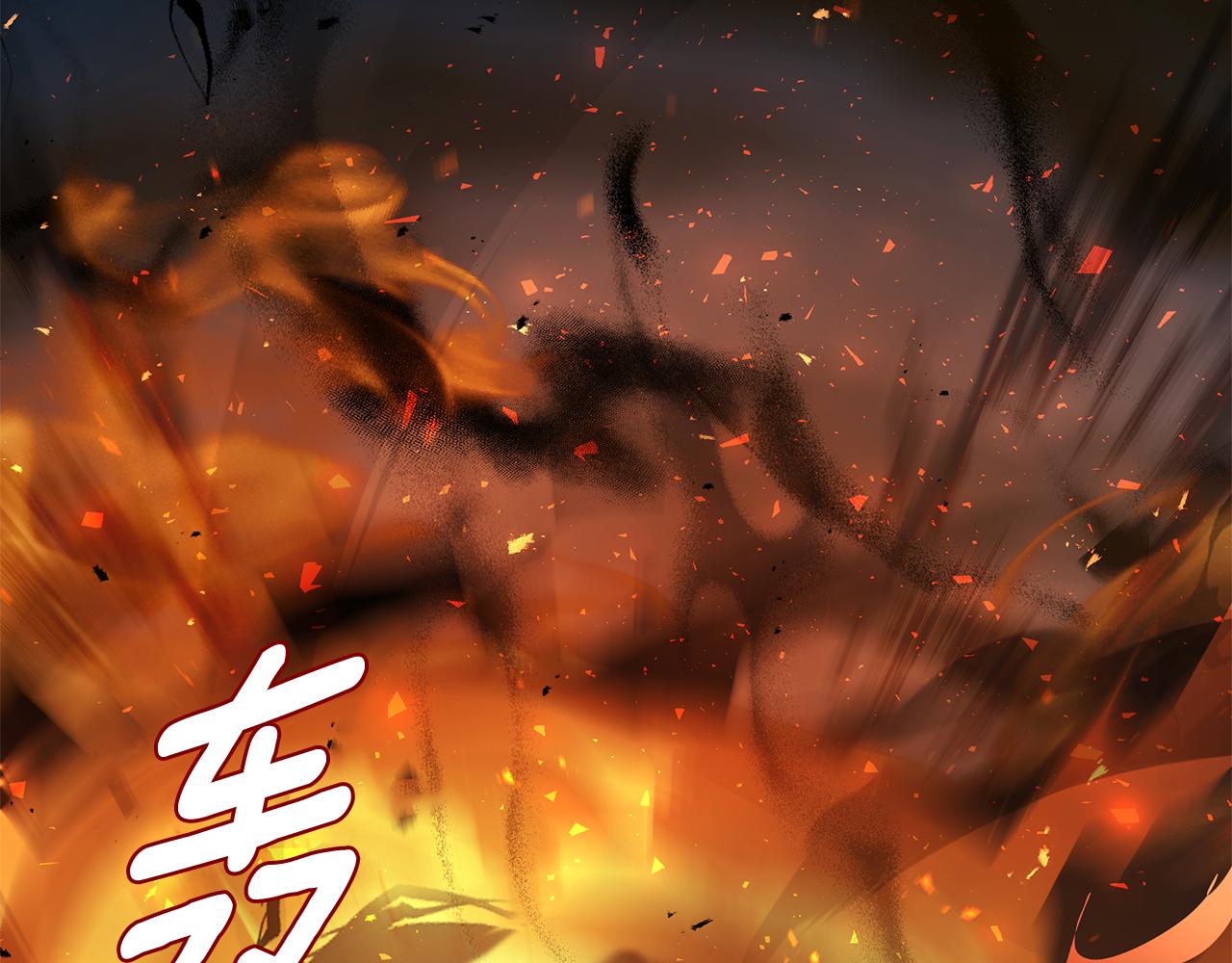 第36话 一路走好(1/5)-第37话