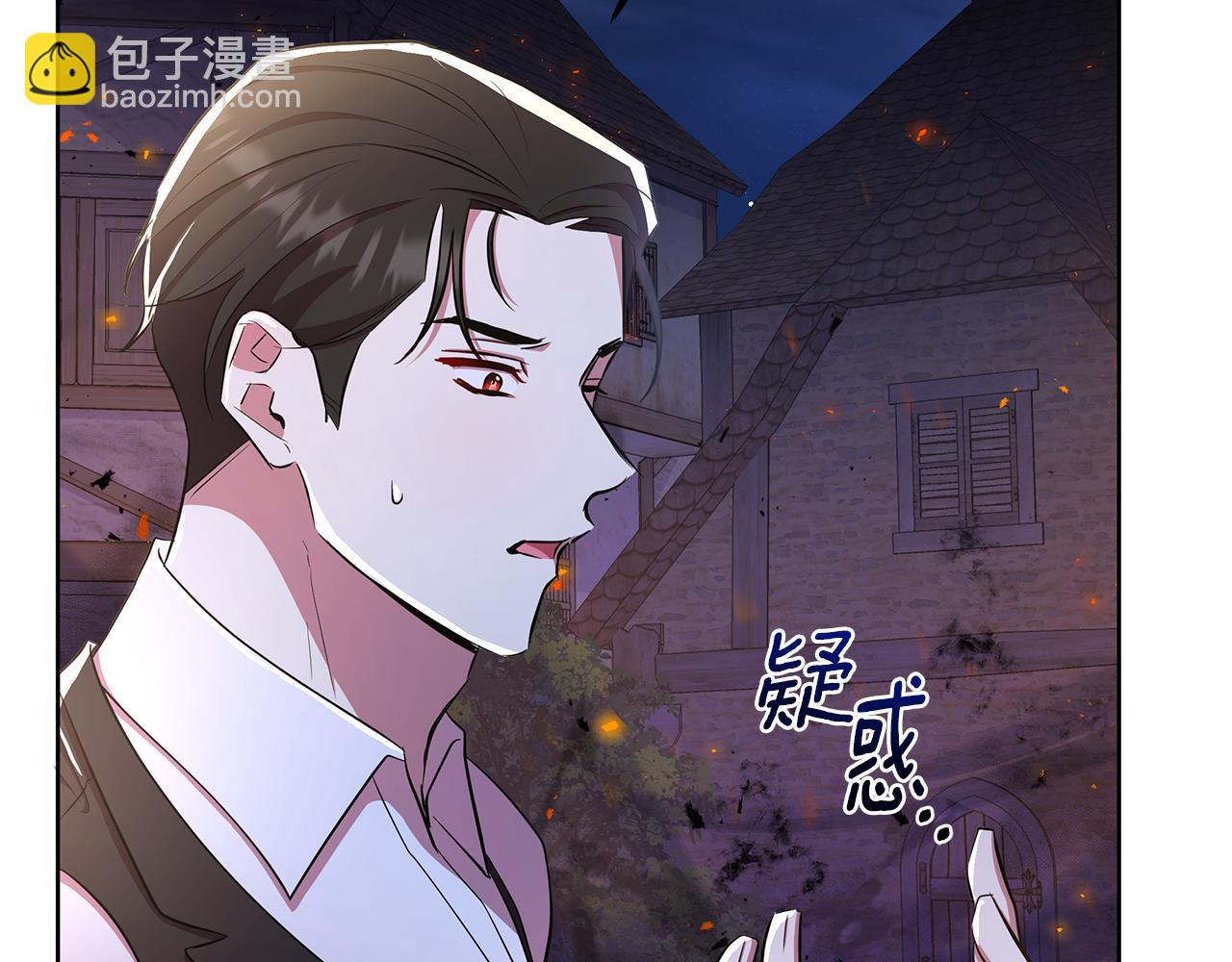 第36话 一路走好(1/5)-第37话