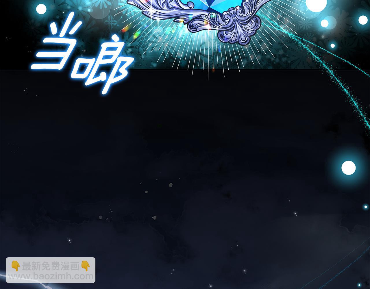 第36话 一路走好(1/5)-第37话