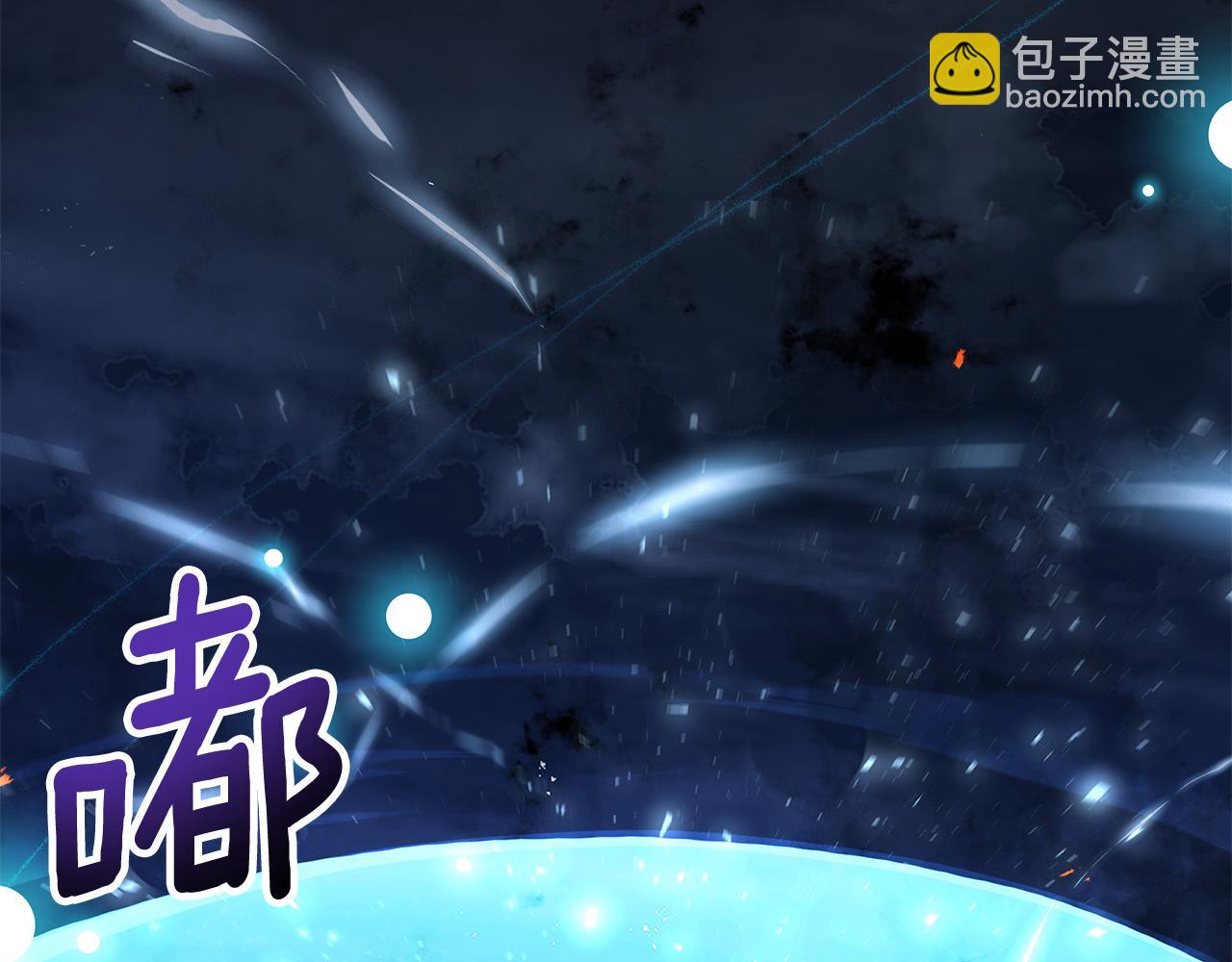 第36话 一路走好(1/5)-第37话