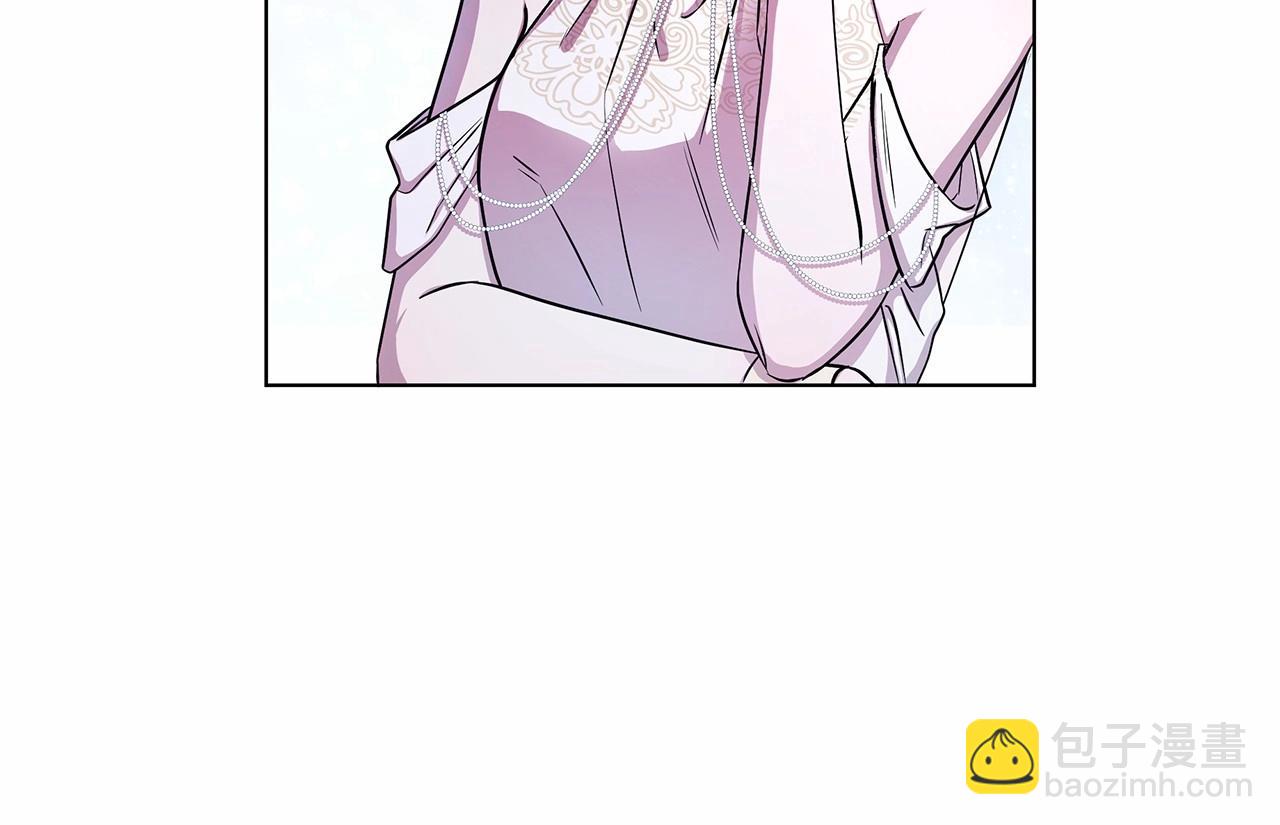 第4话 正式成为自己笔下女主(1/5)-第5话