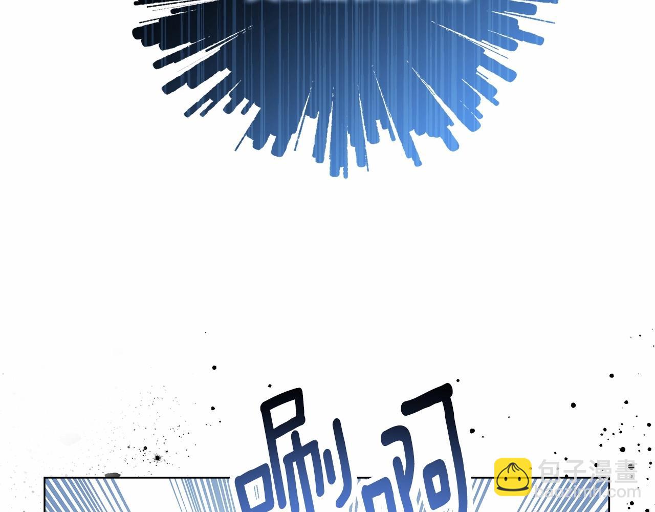 第4话 正式成为自己笔下女主(1/5)-第5话