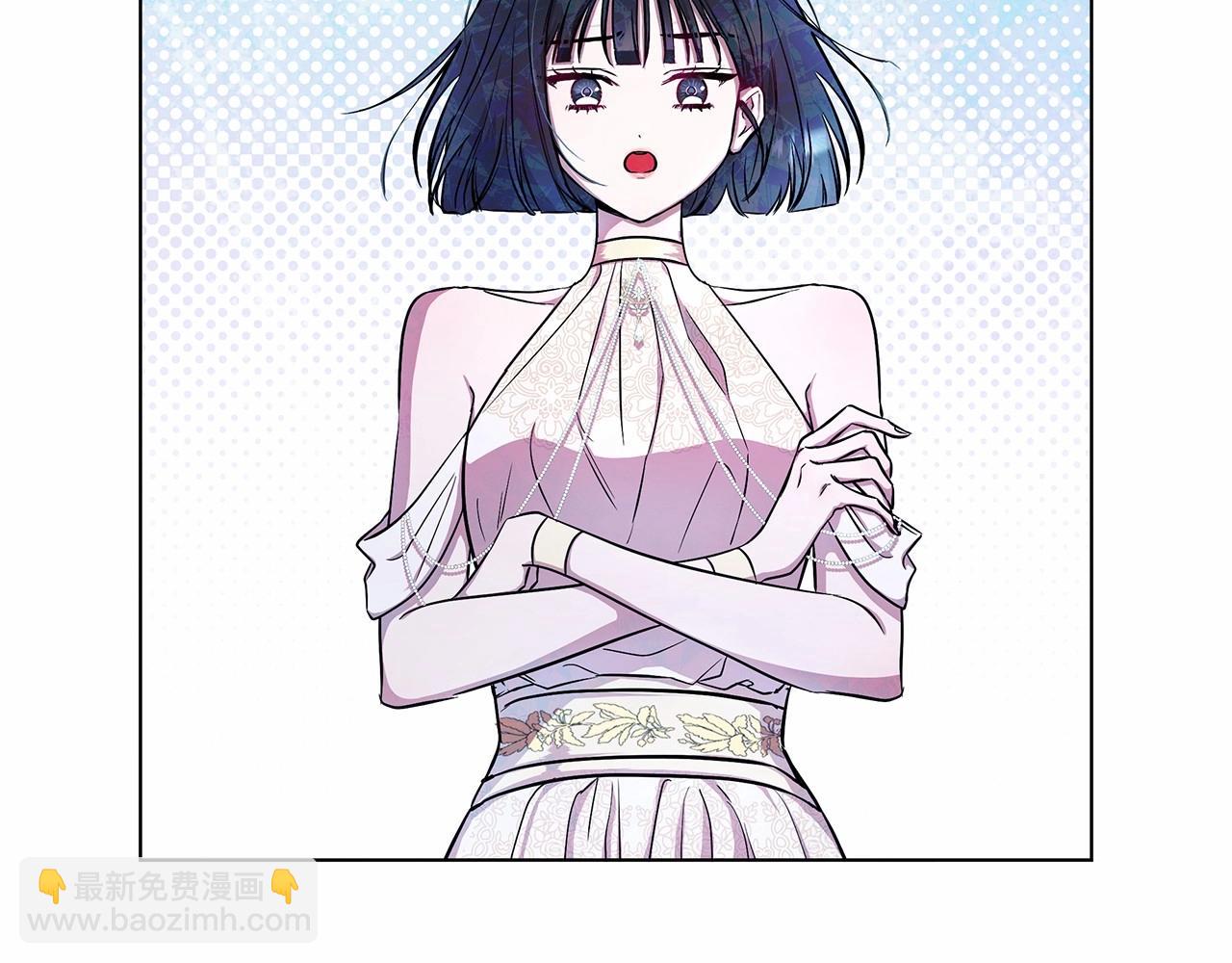 第4话 正式成为自己笔下女主(1/5)-第5话