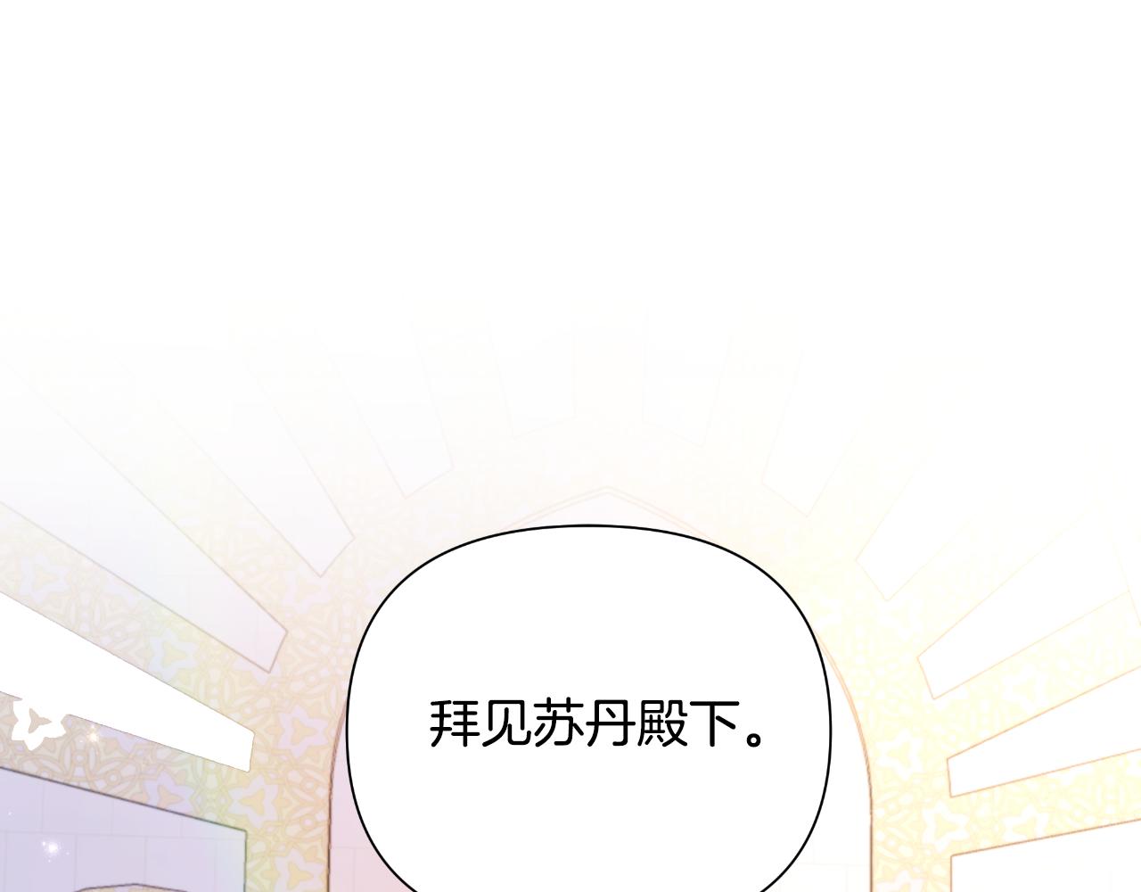 第40话 唯一的朋友(1/5)-第41话