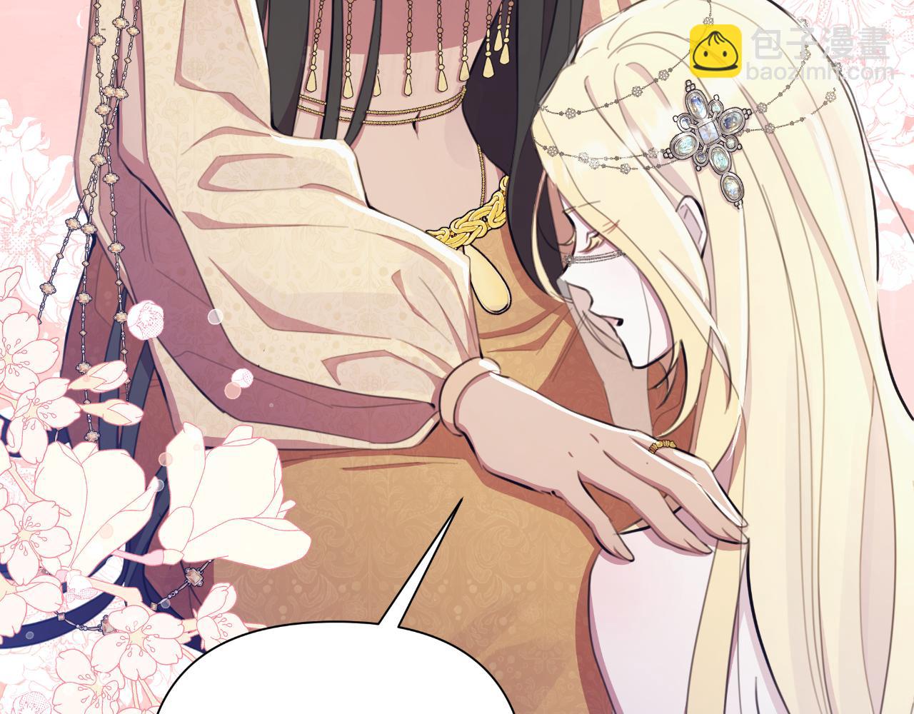 第40话 唯一的朋友(1/5)-第41话