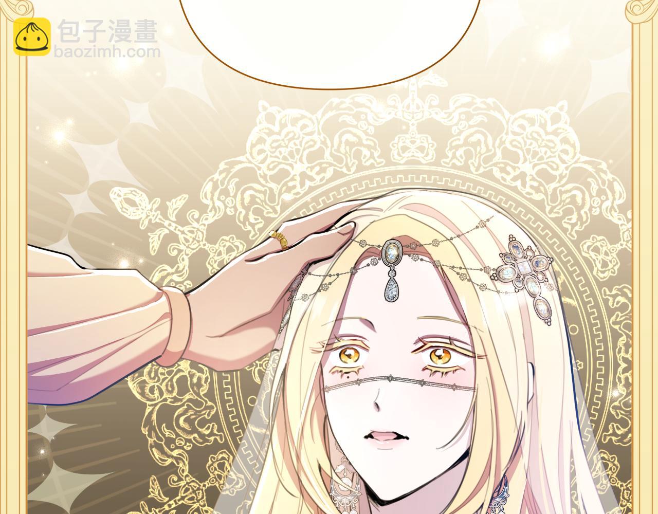 第40话 唯一的朋友(1/5)-第41话