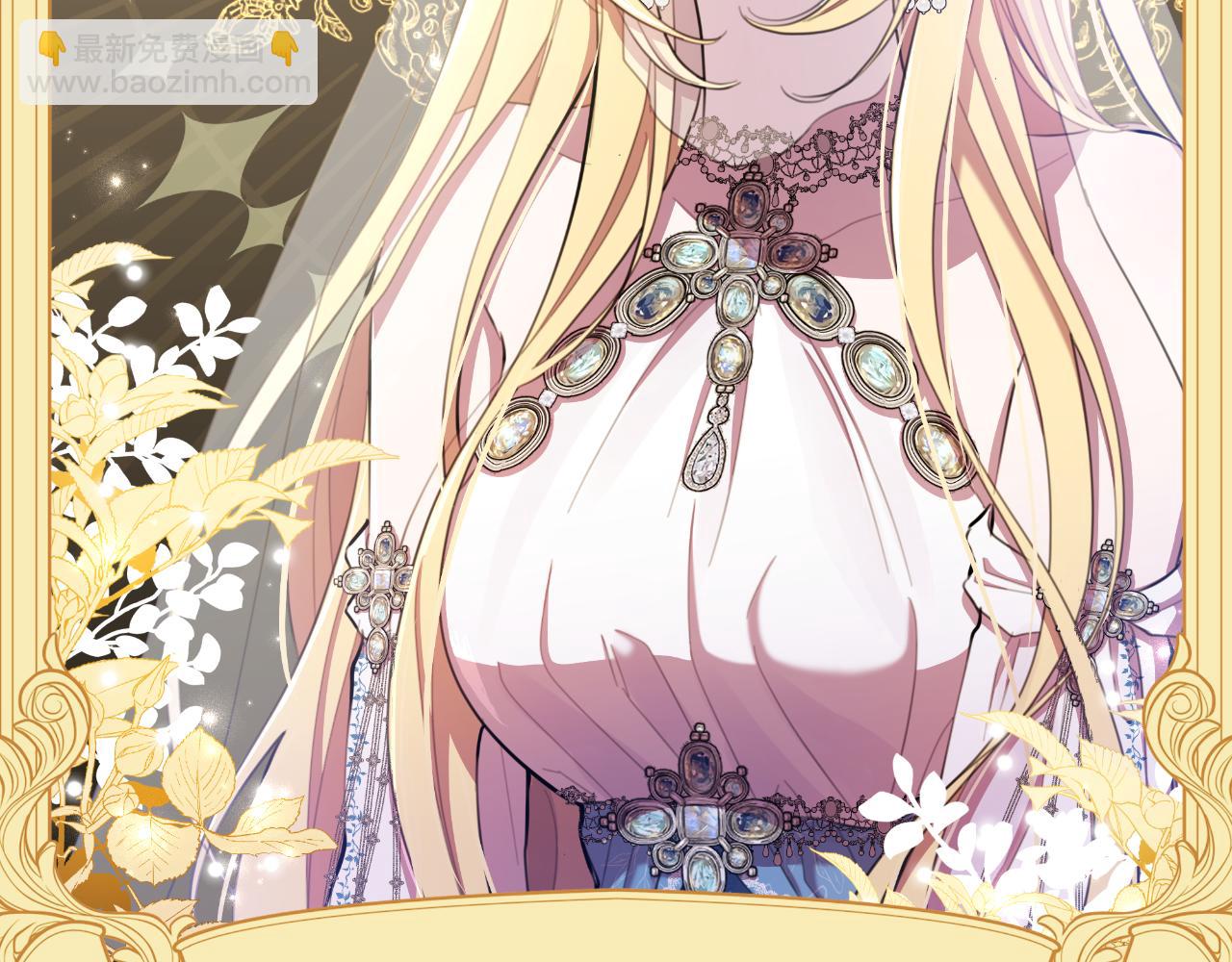 第40话 唯一的朋友(1/5)-第41话