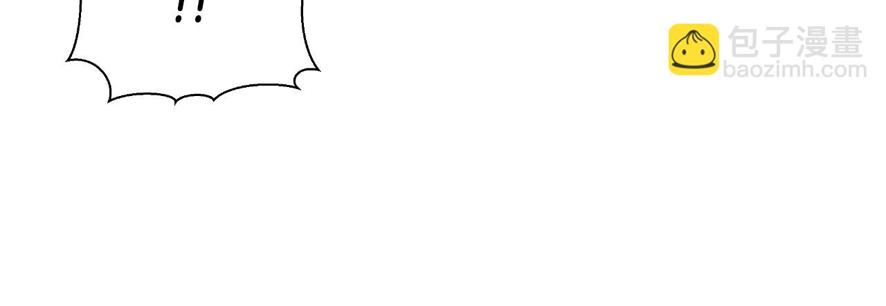 第40话 唯一的朋友(1/5)-第41话