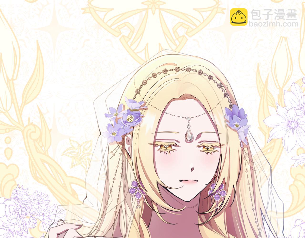 第42话 给她自由(1/6)-第43话