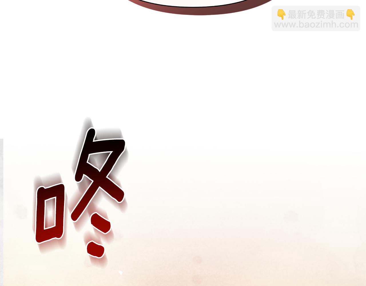 第42话 给她自由(1/6)-第43话