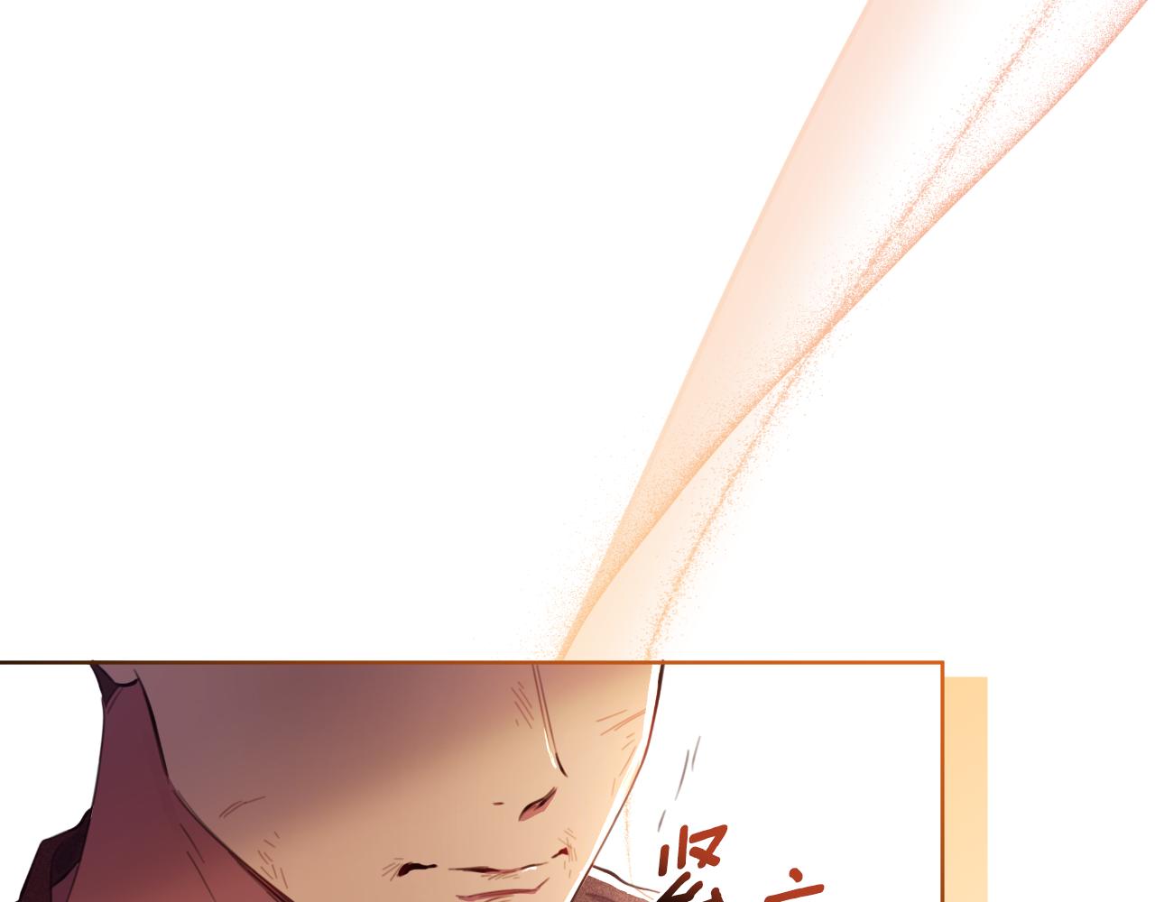 第42话 给她自由(1/6)-第43话