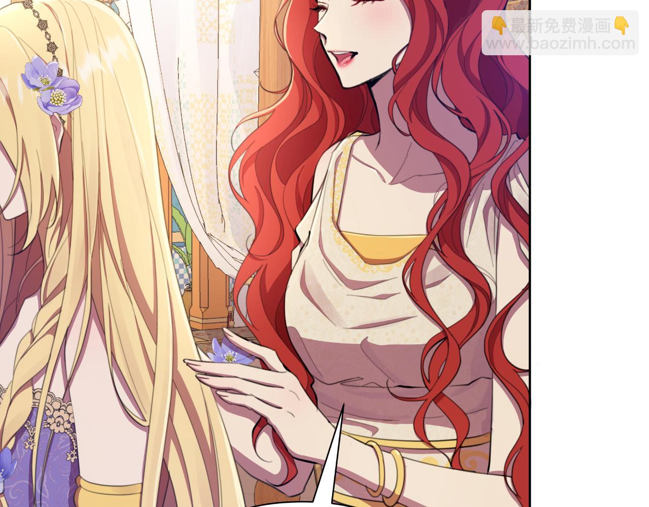 第42话 给她自由(1/6)-第43话