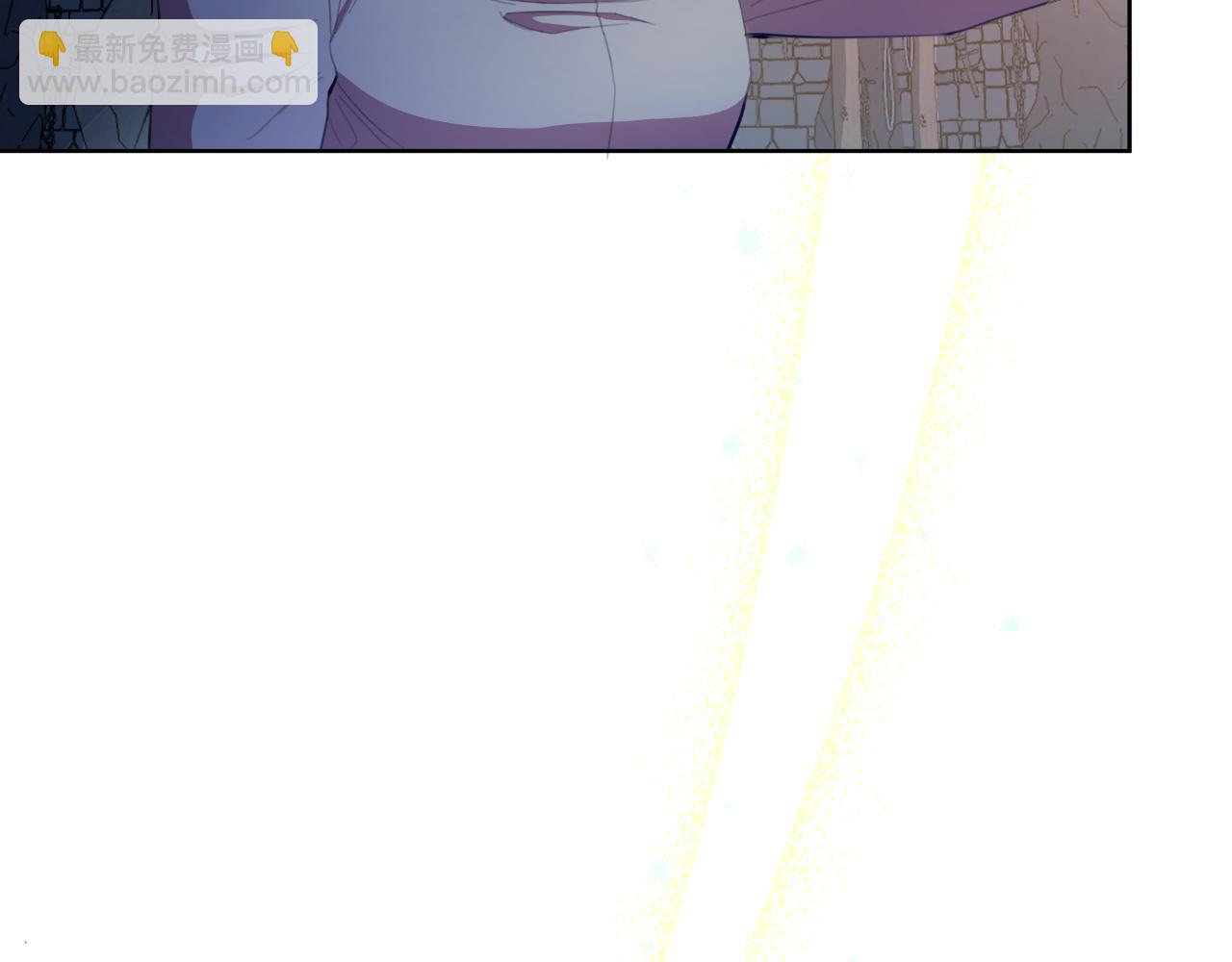 第44话 香炉的作用(1/5)-第45话