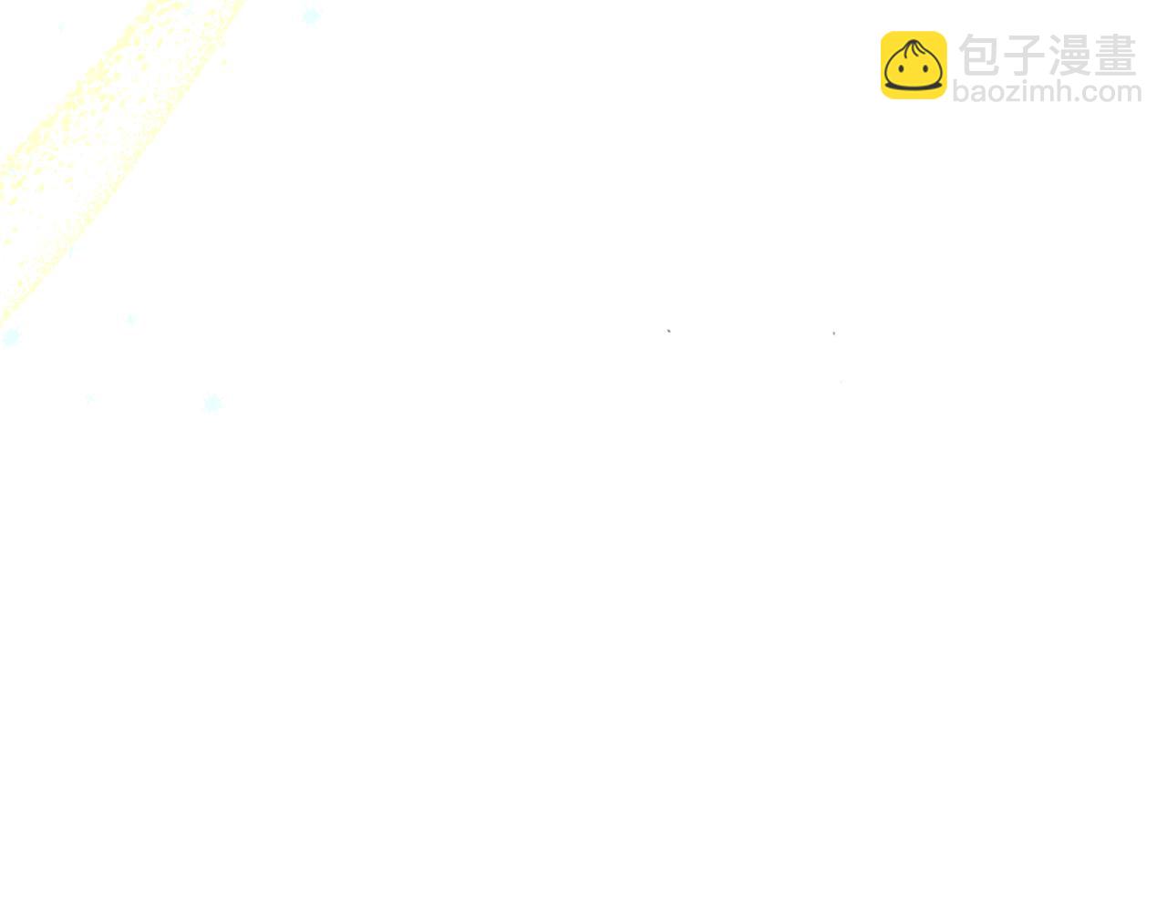 第44话 香炉的作用(1/5)-第45话