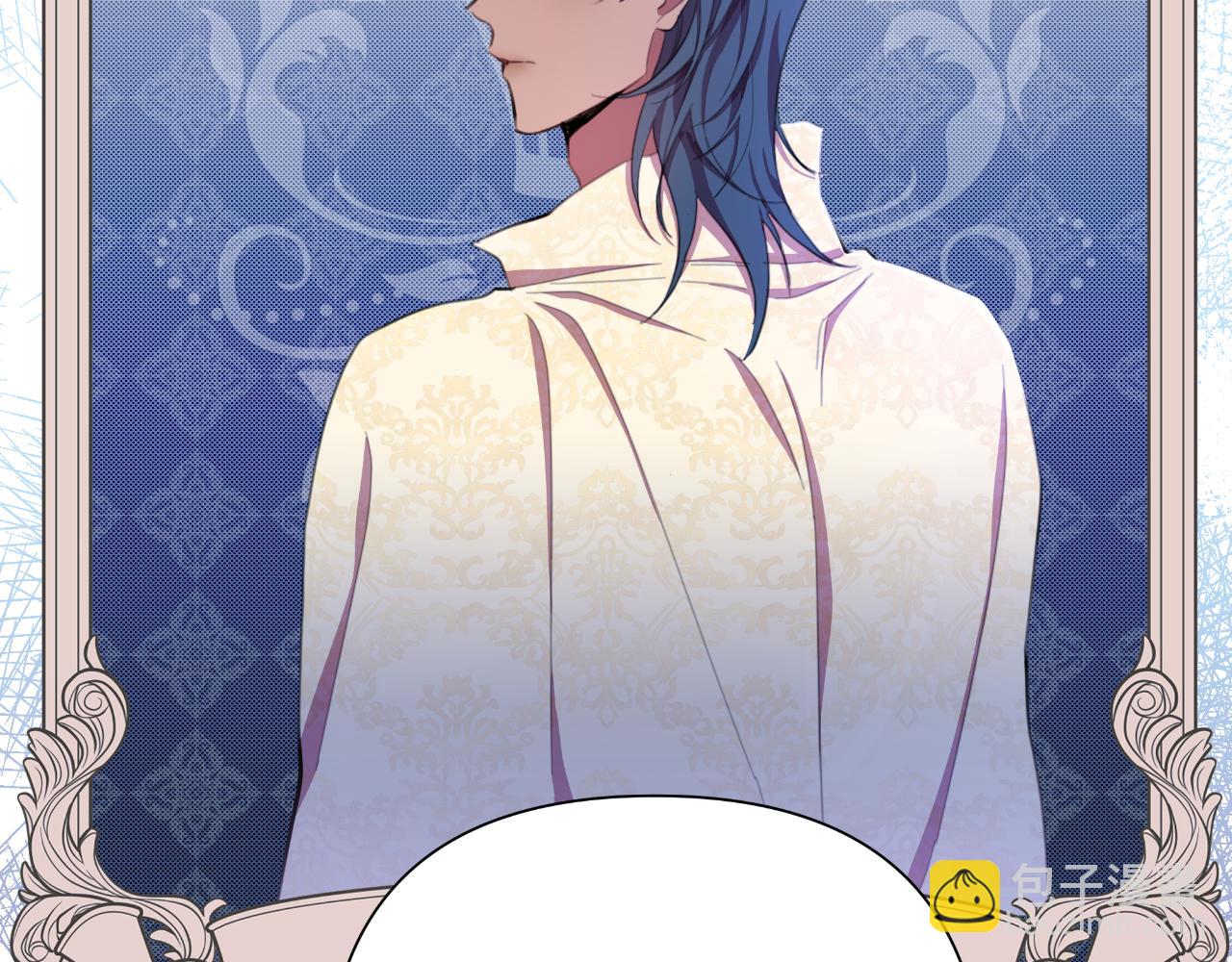 第44话 香炉的作用(1/5)-第45话