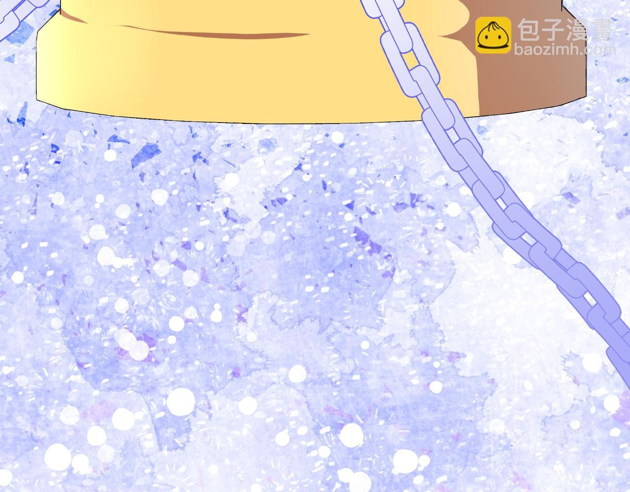 第44话 香炉的作用(1/5)-第45话