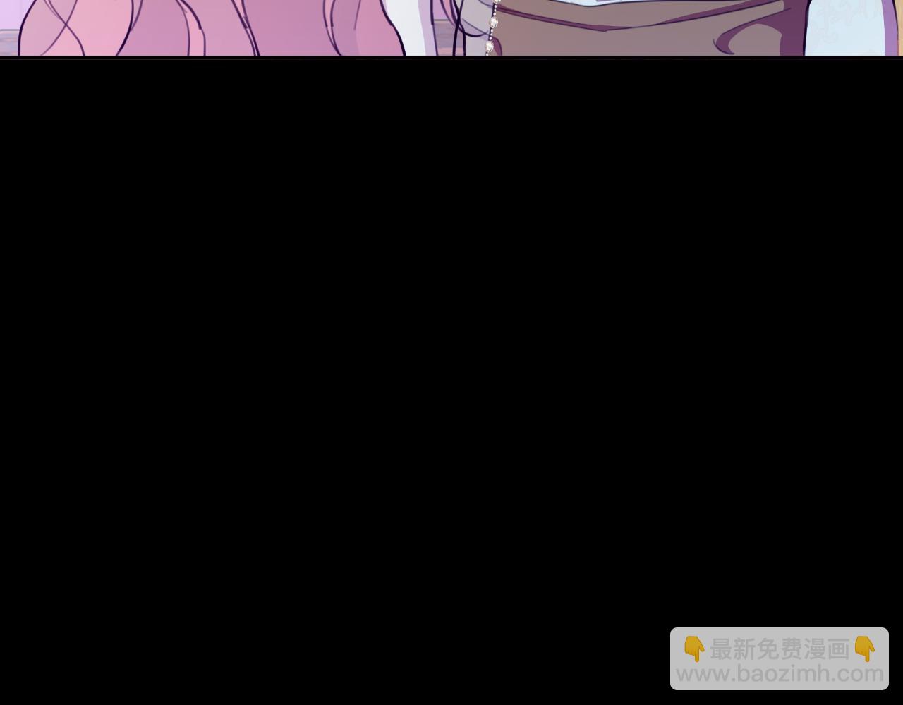 第44话 香炉的作用(1/5)-第45话