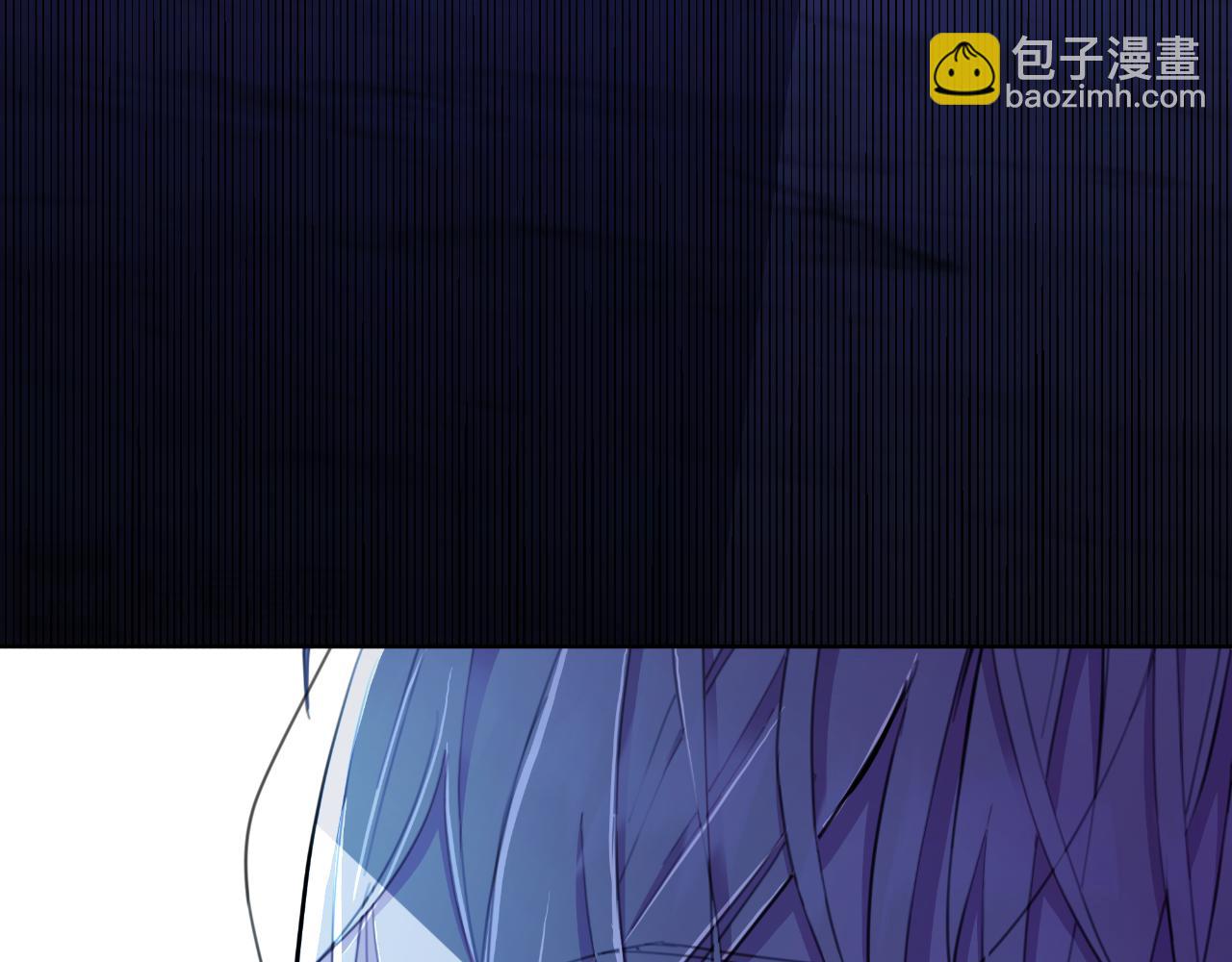 棄坑作者被迫當女主 - 第46話 被通緝了(1/6) - 1