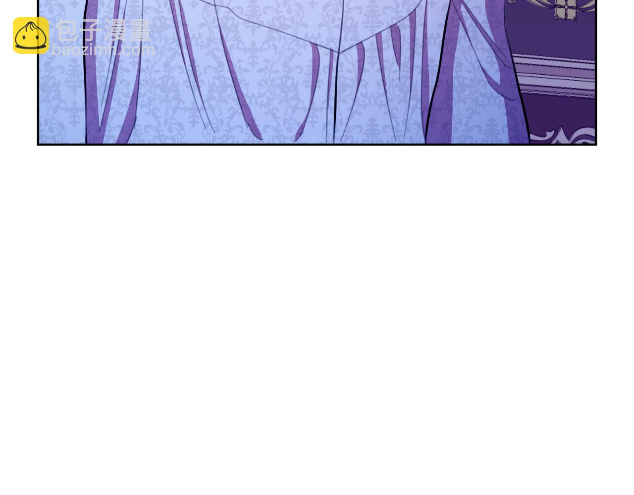 棄坑作者被迫當女主 - 第46話 被通緝了(1/6) - 1